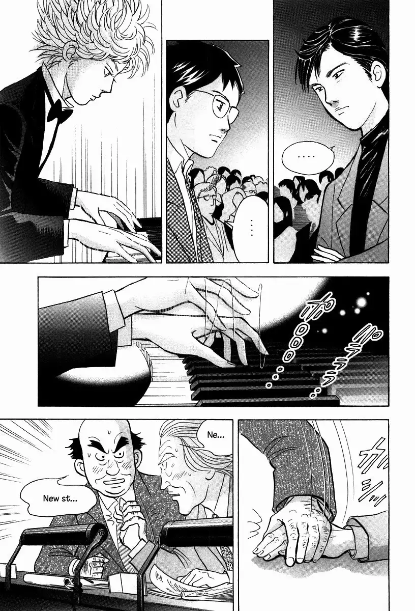 Piano no mori Chapter 133 21